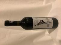 Casino Delievie wine autographed by STING & TRUDI 202//151